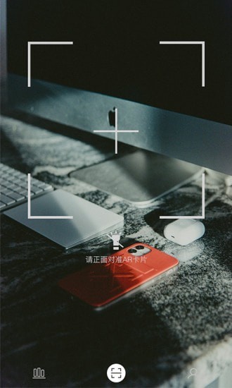 数字昆仑安卓直装版
