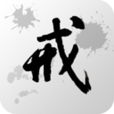 控自戒手机正版