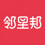 邻里邦Pro通用版