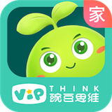 豌豆思维家长端直装版