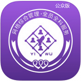 同年哥免费原版