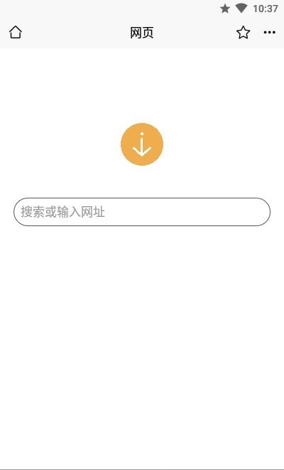 网页视频正版图1