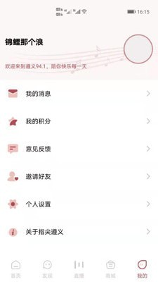 指尖遵义(3)