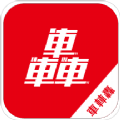 魔术车免费原版