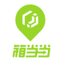 箱当当安卓官方版