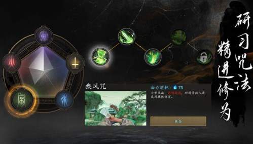 无尽噩梦6捕盗行纪八卦菜单游戏最新版