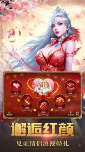 牡丹大天使官方正版