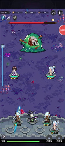 女巫觉醒手游无广告版