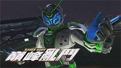 假面骑士超巅峰英雄全人物解锁版(1)