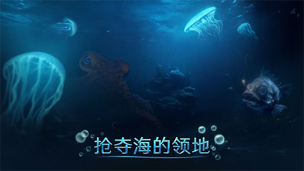 小小水世界汉化版图1
