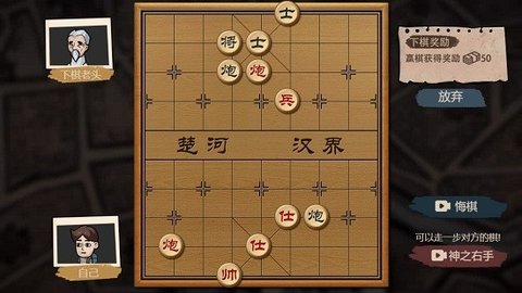 打工模拟器600亿资产直装版