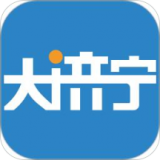 大济宁手机版