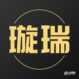 璇瑞正版