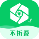 不折叠输入法大师手机免费版