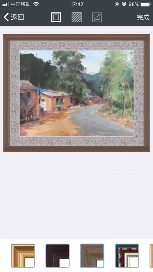 画时装裱免费版