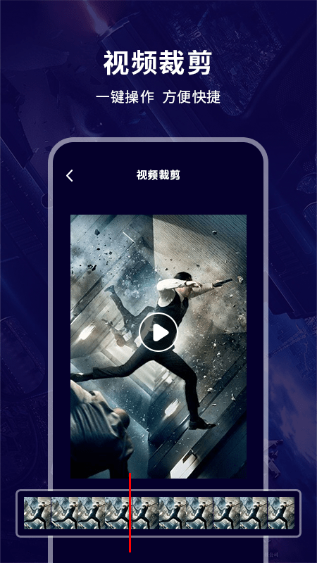 蓝碟播放器正版图4