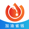 巨油惠通用版