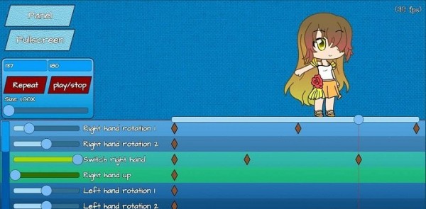 加查动画制作手机版图2