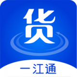 一江通发货端手机版 v3.0.10