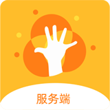 易服务免费版