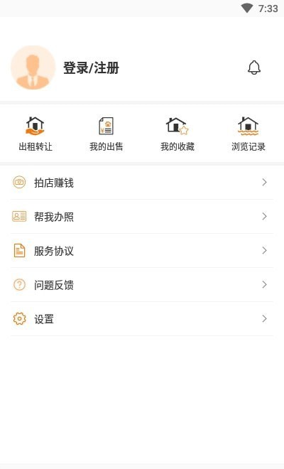 铺江湖手机版