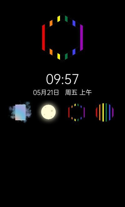 多彩时钟(2)