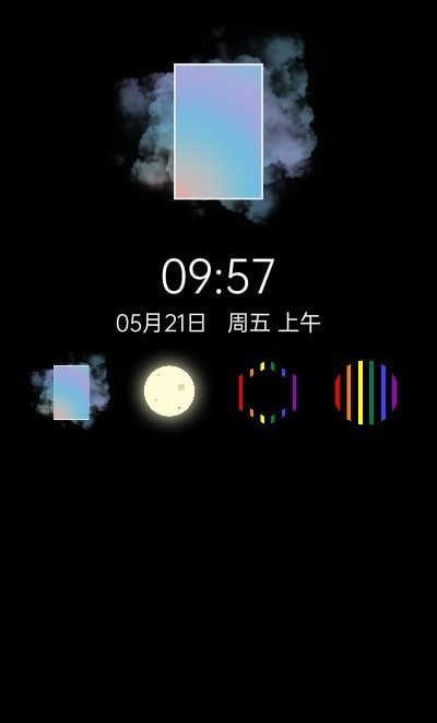 多彩时钟(4)