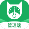 抄表猫管理端手机最新版