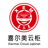 喜尔美云柜安卓直装版