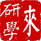 来研学手机正版