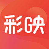 彩映直装版