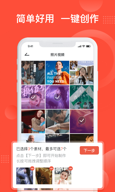彩映直装版图1