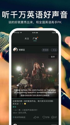 英葩官方版图2