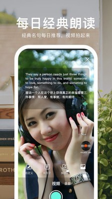 英葩官方版图5