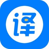 拍照英语翻译手机正版