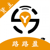 路路盈货主端最新免费版