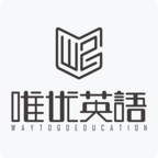 唯优英语通用版