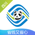 四川移动掌厅官方最新版