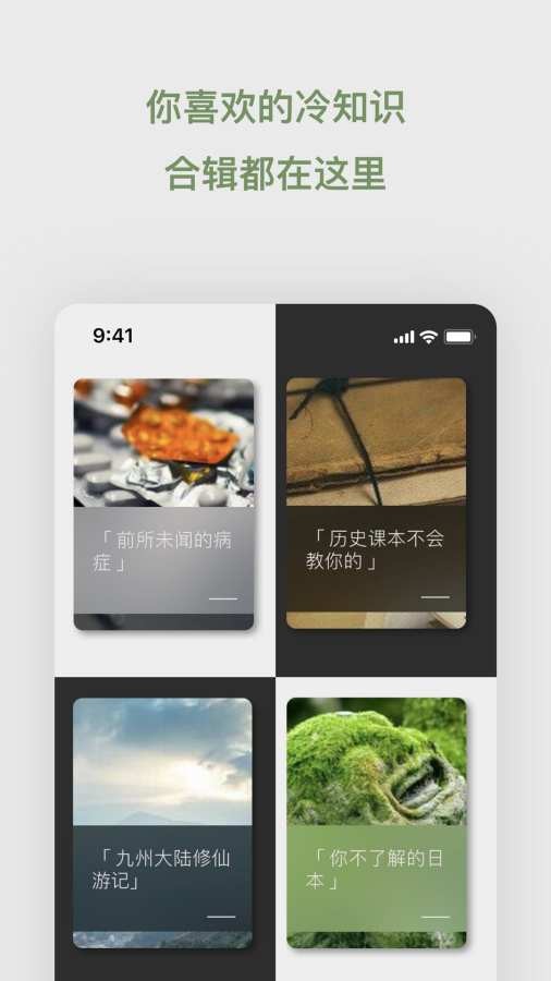 去文安卓直装版图3