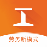 工务园手机版