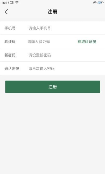 渠犁官方正版