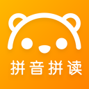 拼音助手无广告版