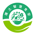 璜土智慧食安手机免费版