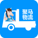聚马车队官方正版