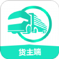 铁找车货主无广告版