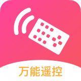 生活助理无广告版