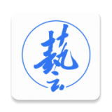 艺学圈教师端原版