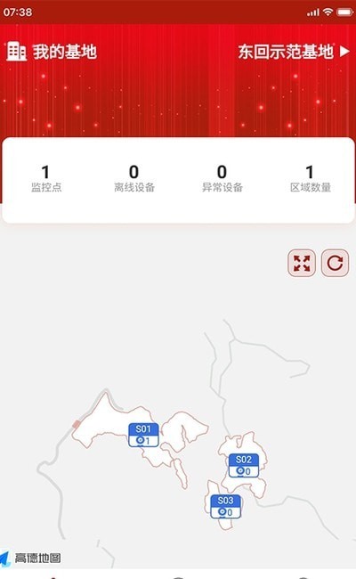 林林七最新免费版