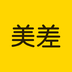 美差招聘官方正版