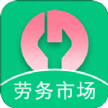 诚交网官方版